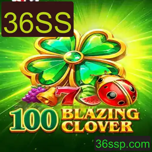 Descubra 100BlazingClover: O Novo Fenômeno dos Jogos de Estratégia