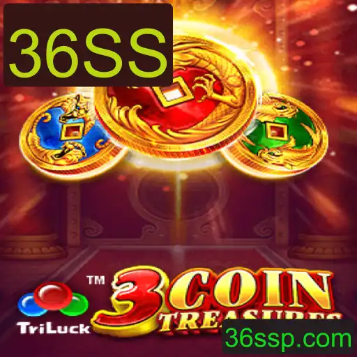 Descubra o Mundo Fascinante de 3CoinTreasures
