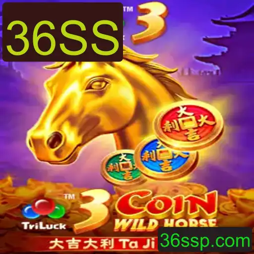 Descubra o Envolvente Jogo 3CoinWildHorse: Aventura e Estratégia na Era Digital