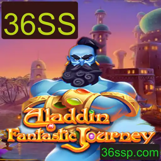Explorando o Fascinante Mundo do Jogo Aladdin: Regras e Inovações