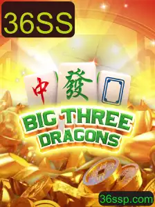 BigThreeDragons: Descubra o Fascinante Mundo do Jogo com a Palavra-Chave 36SS