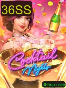 CocktailNights: Um Mergulho no Novo Fenômeno do Jogo com a Palavras-Chave 36SS