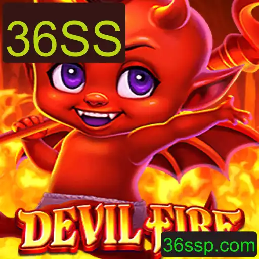 Explorando o Intrigante Mundo de DevilFire: Uma Aventura de Estratégia e Coragem