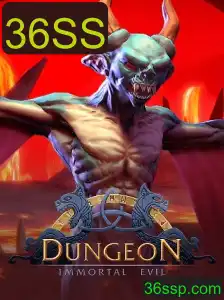 Explorando as Profundezas de 'Dungeon': Um Mergulho nas Regras e Estratégias do Jogo 36SS