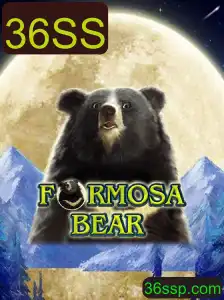 Desvendando os Mistérios de FormosaBear: O Novo Fenômeno dos Jogos