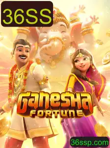 Ganesha Fortune: Descubra o Jogo de Sorte Inovador