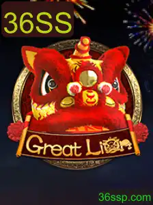 Explorando o Mundo do Jogo GreatLion: Regras e Estratégias
