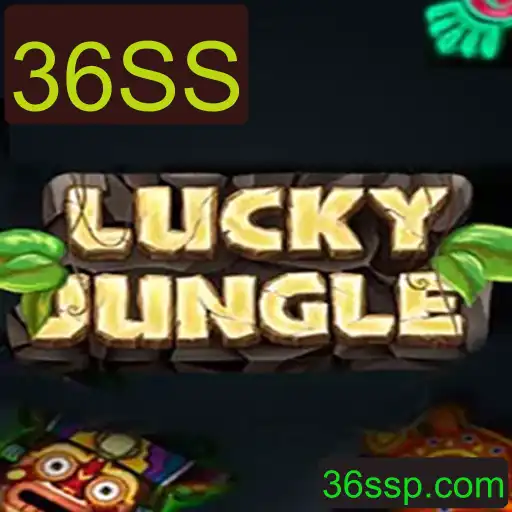 Descubra o Fascinante Mundo do Jogo 'LuckyJungle'