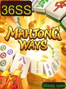Descubra o Fascinante Mundo de MahjongWays: Regras e Introdução ao Jogo com 36SS