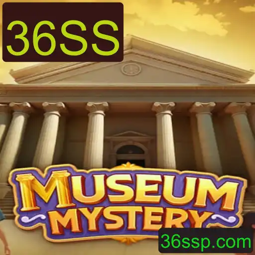 Desvendando o Enigma: MuseumMystery e a Chave 36SS