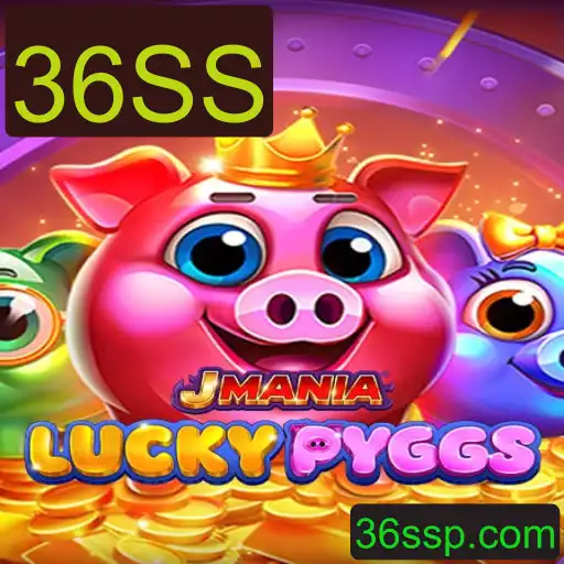 Explorando JManiaLuckyPyggs: Uma Experiência de Jogo Inovadora