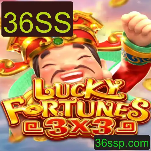 LUCKYFORTUNES3x3: Explorando o Universo do Novo Jogo Inovador