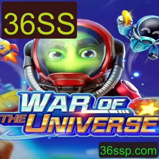 WAROFTHEUNIVERSE: Uma Aventura Espacial Inesquecível