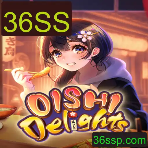 Explorando OishiDelights: Um Jogo Inovador no Cenário Atual
