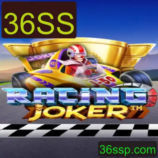 Descubra o Empolgante Jogo de Corrida: RacingJoker
