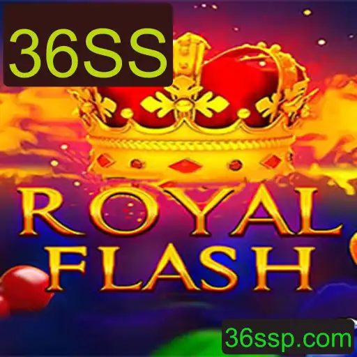 Descubra RoyalFlash: O Excitante Jogo de Estratégia com a Palavra-Chave 36SS