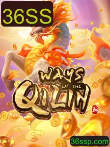 Descobrindo o Enigmático Jogo 'WaysoftheQilin' e Suas Regras Fascinantes