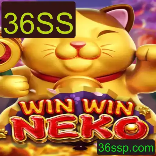 WinWinNeko: Um Guia Completo para o Novo Jogo de Estratégia