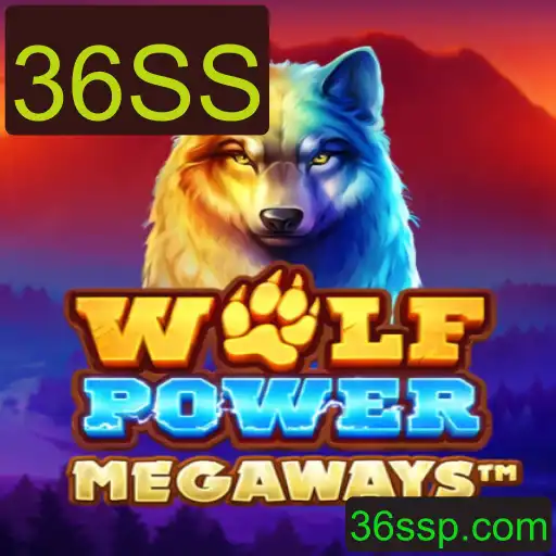 Descubra o Envolvente Mundo de WolfPowerMega: Aventura e Estratégia em um Novo Nível