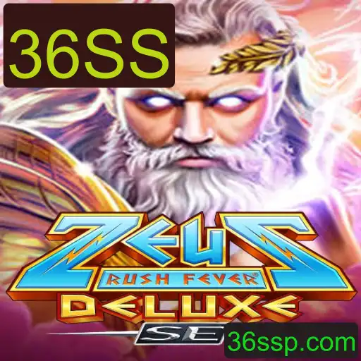 ZeusRushFeverDeluxeSE: Uma Nova Odisseia no Mundo dos Jogos